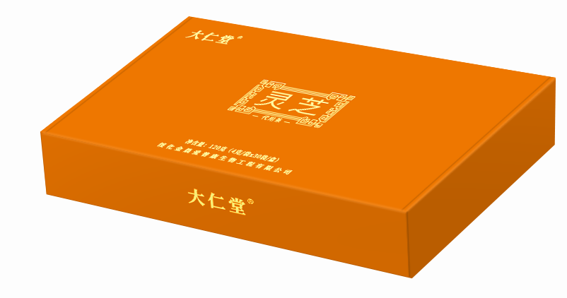 大仁堂靈芝代用茶